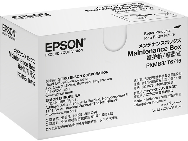 C13T671600 EPSON WFC5210 Kits de maintenance