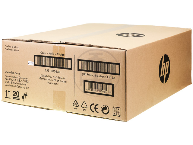 CE516A HP colorlaser  CP5525 Kit de transfert